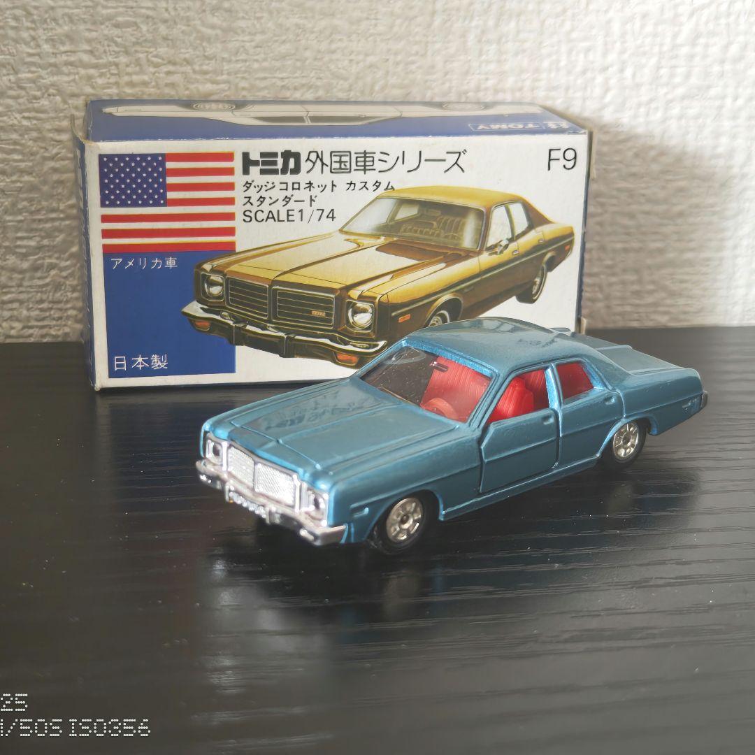 TOMICA　トミカ　ダッジコロネットカスタム　ブルー　1Eホイール