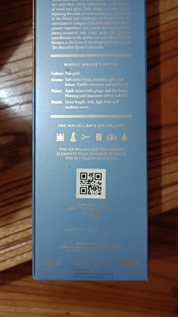 The Macallan Quest ウイスキー１㍑×２本