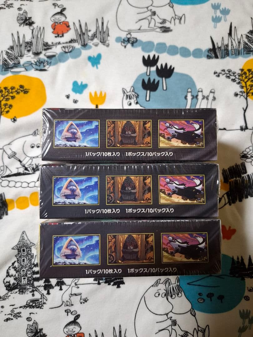 ポケモンカード　MEGA ドリームex　3box 　シュリンク付き