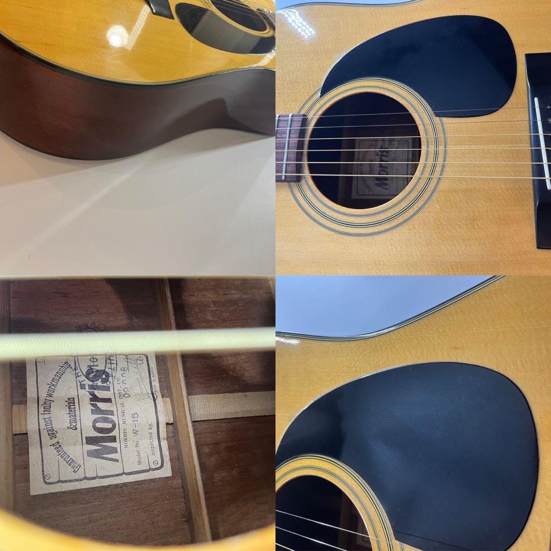 Morris W-15 アコースティックギター アコギ