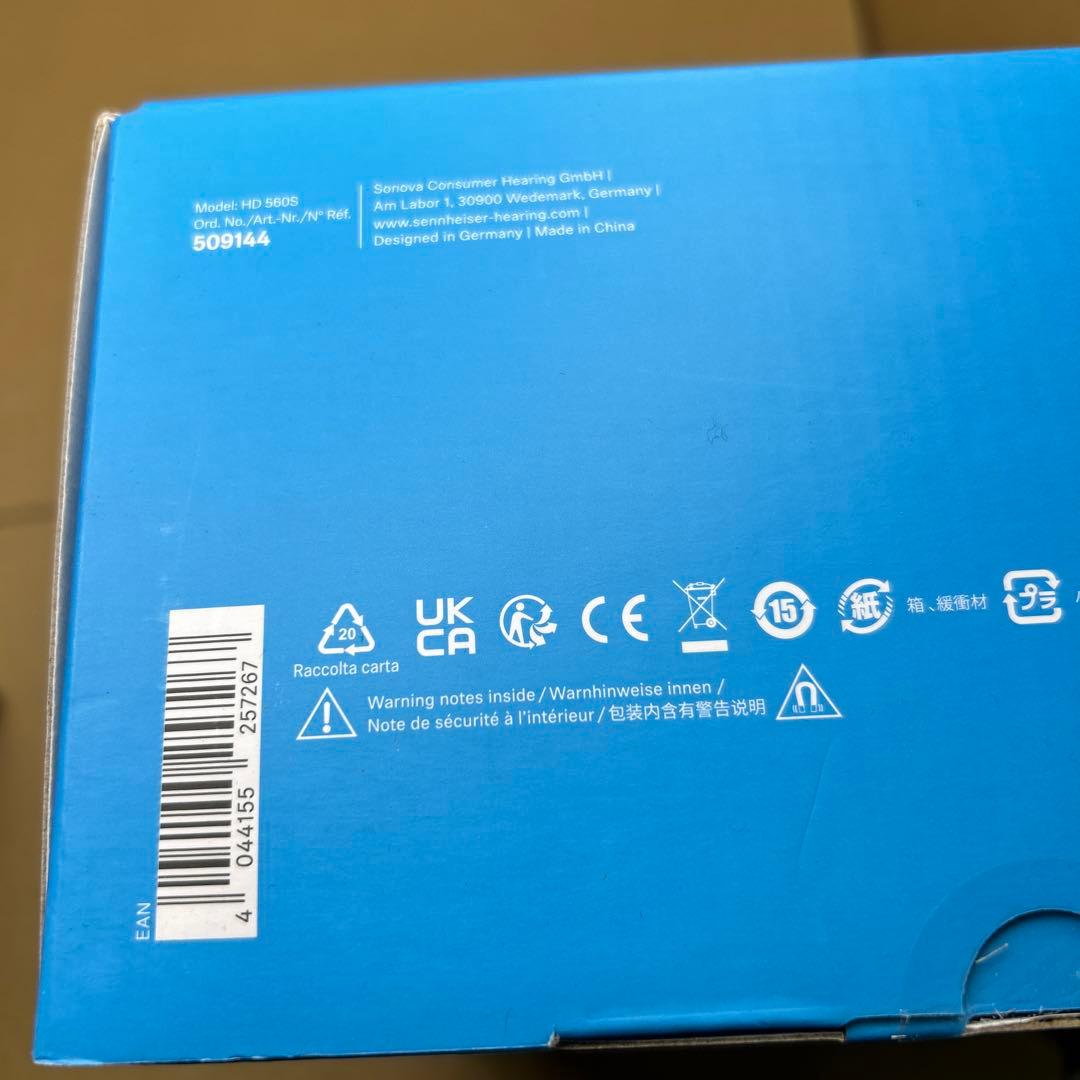 ヘッドホン Sennheiser HD 560S