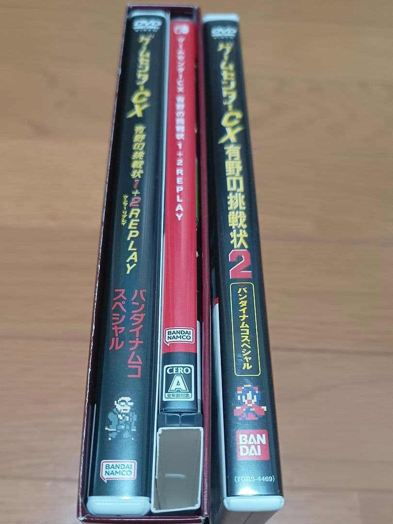 ゲームセンターCX 有野の挑戦状 1＋2 REPLAY 挑戦状2 DVD特典のみ