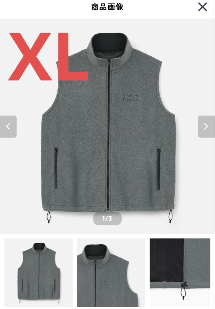 トップス ennoy PROFESSIONAL FLEECE VEST(GRAY)
