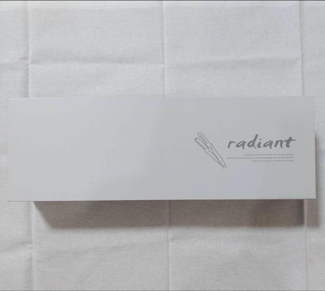 ラディアントストレートアイロン