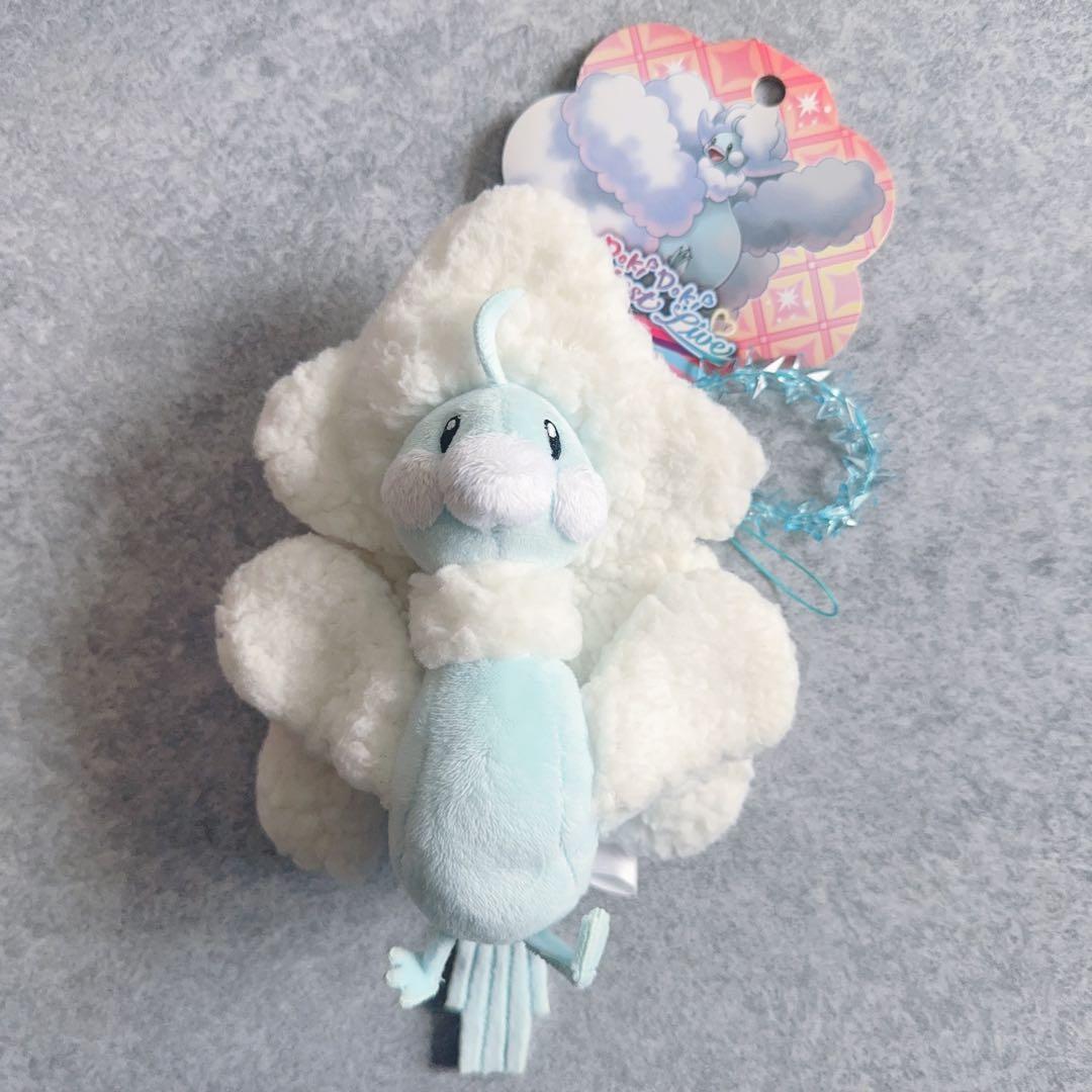 メガチルタリス ぬいぐるみ マスコット ポケモン ポケセン