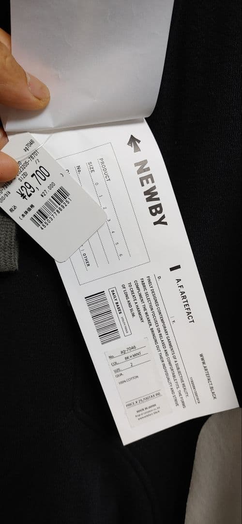 パンツ A.F ARTEFACT/919 MIDIUM WEIGHT SETUP