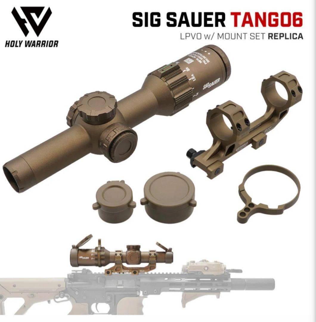 HOLYwarrior　SIG SAUER TANGO6マウントセット