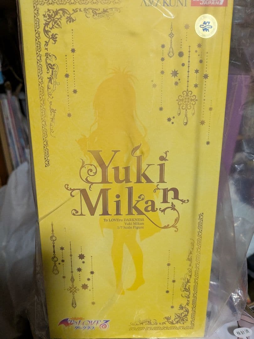 結城美柑 「To LOVEる -とらぶる- ダークネス」 1/7 塗装済み完成品