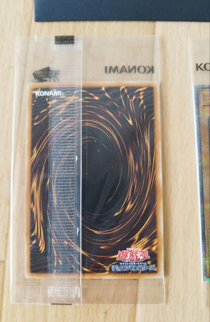 未開封　遊戯王 公式 UNITY スペシャルカードセット アジア限定