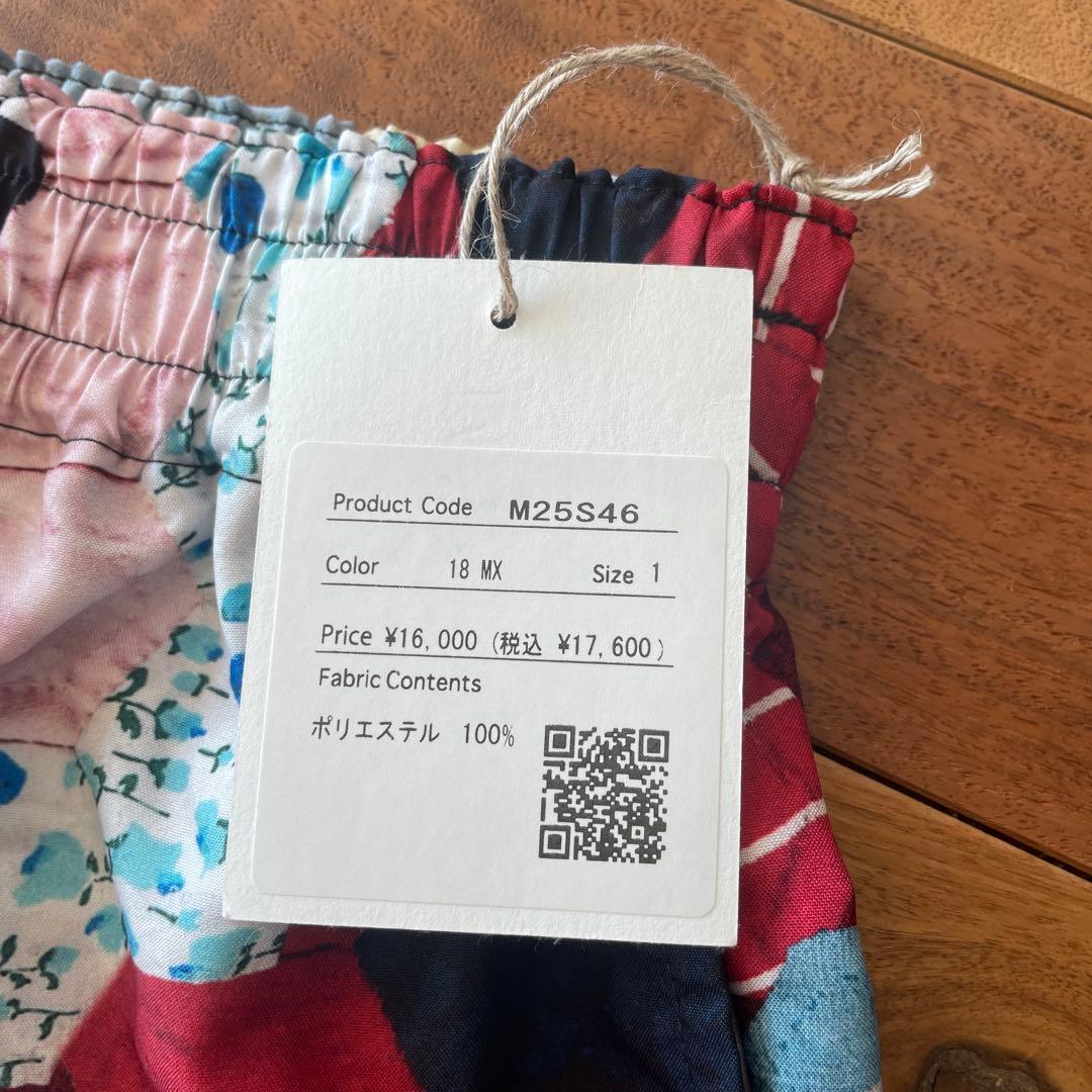 MARET マレ アンティークキルトPTイージーワイドパンツ　サイズ1