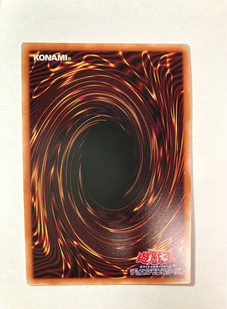 【極美品】遊戯王　教導の聖女エクレシア　25thレア