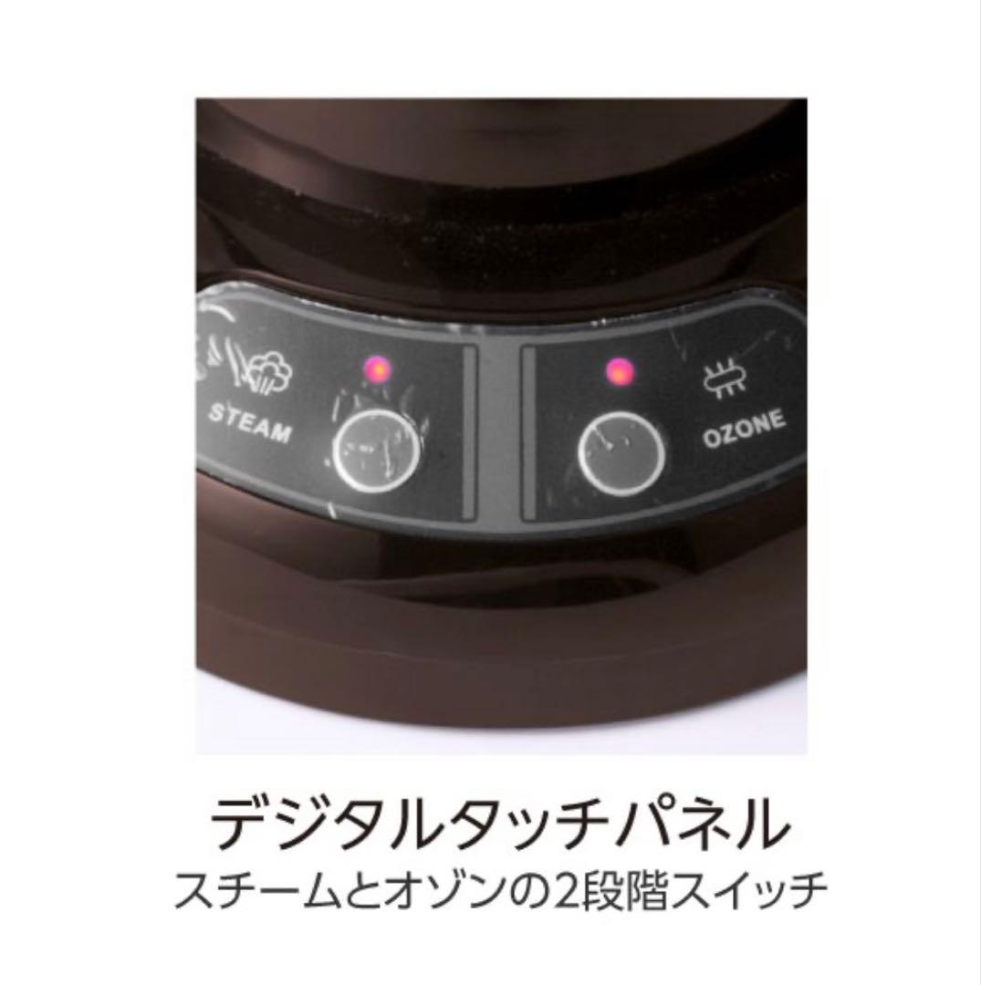 Reina ヘアー＆フェイス ダブルスチーマー R-02 自宅、サロン使用可