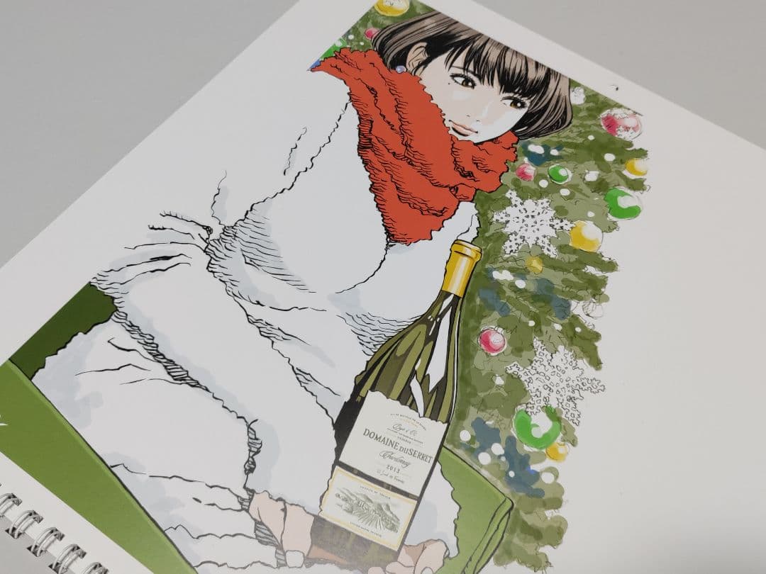 リアルワインガイド 江口寿史カレンダー　2019年～2025年