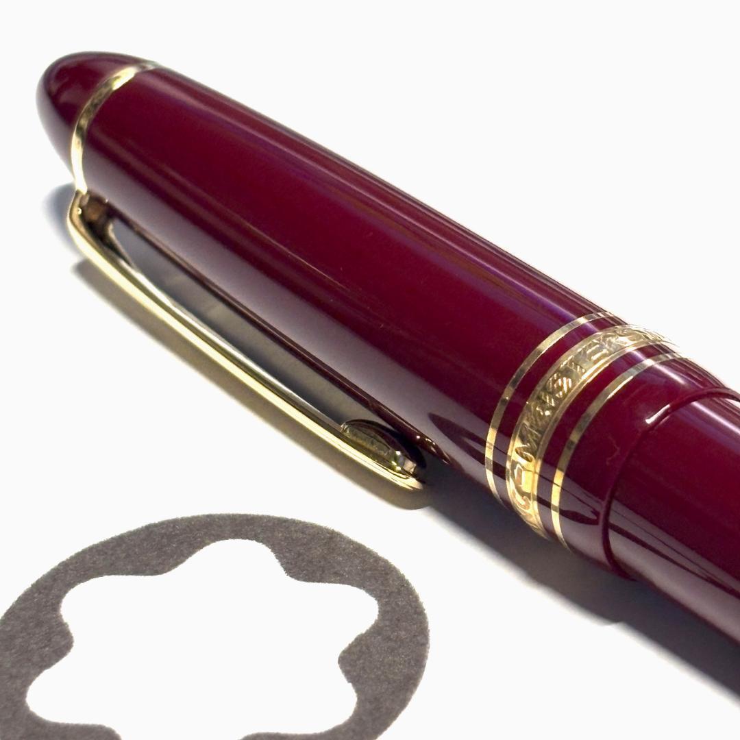 185.モンブラン　マイスターシュテュック161ルグラン　希少なボルドー　極美品
