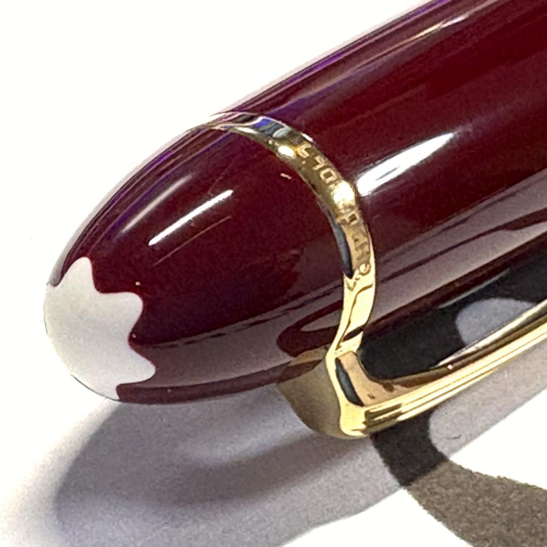 185.モンブラン　マイスターシュテュック161ルグラン　希少なボルドー　極美品