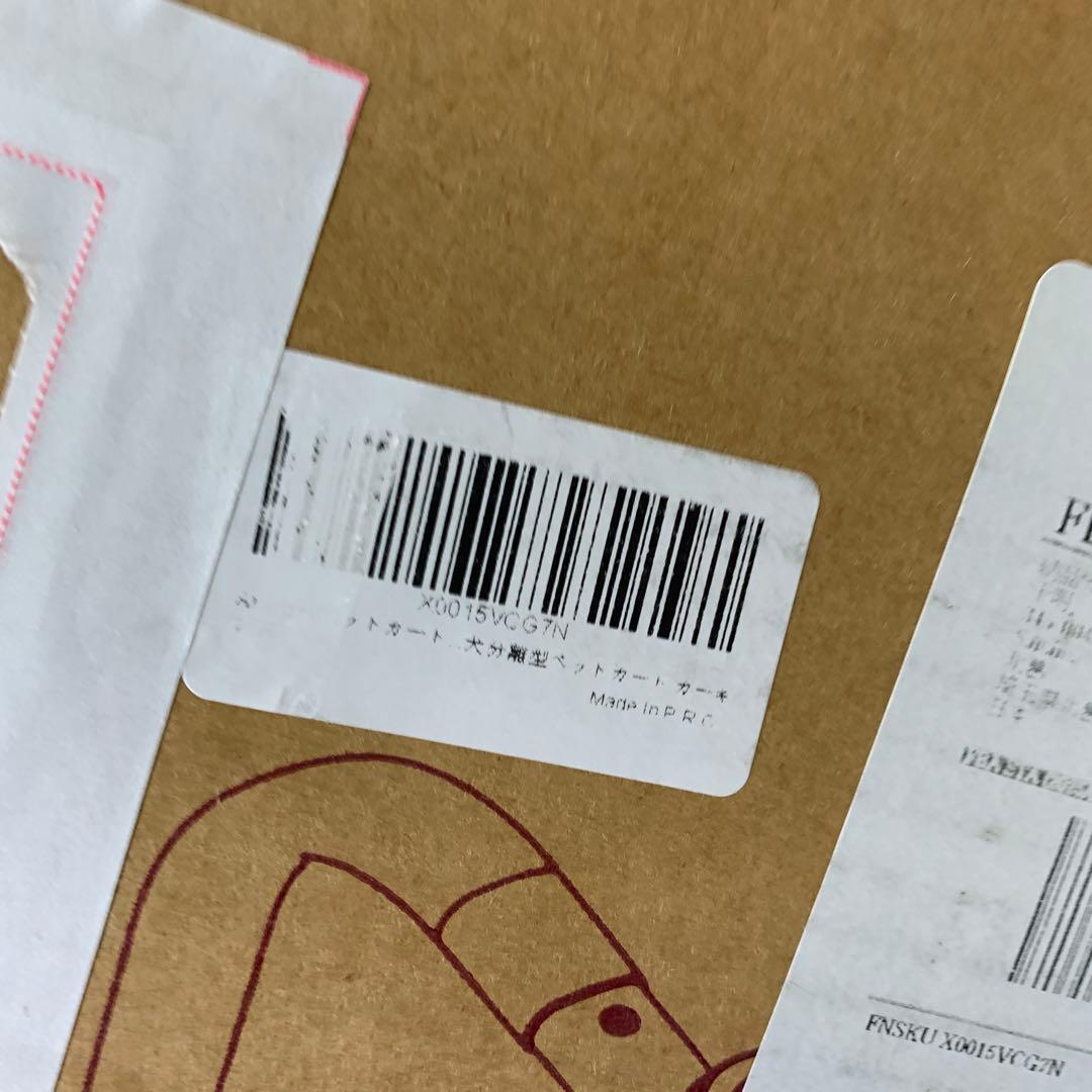 Angelpet ペットカート 分離型 犬用 バギー いぬ用 4輪　カーキ