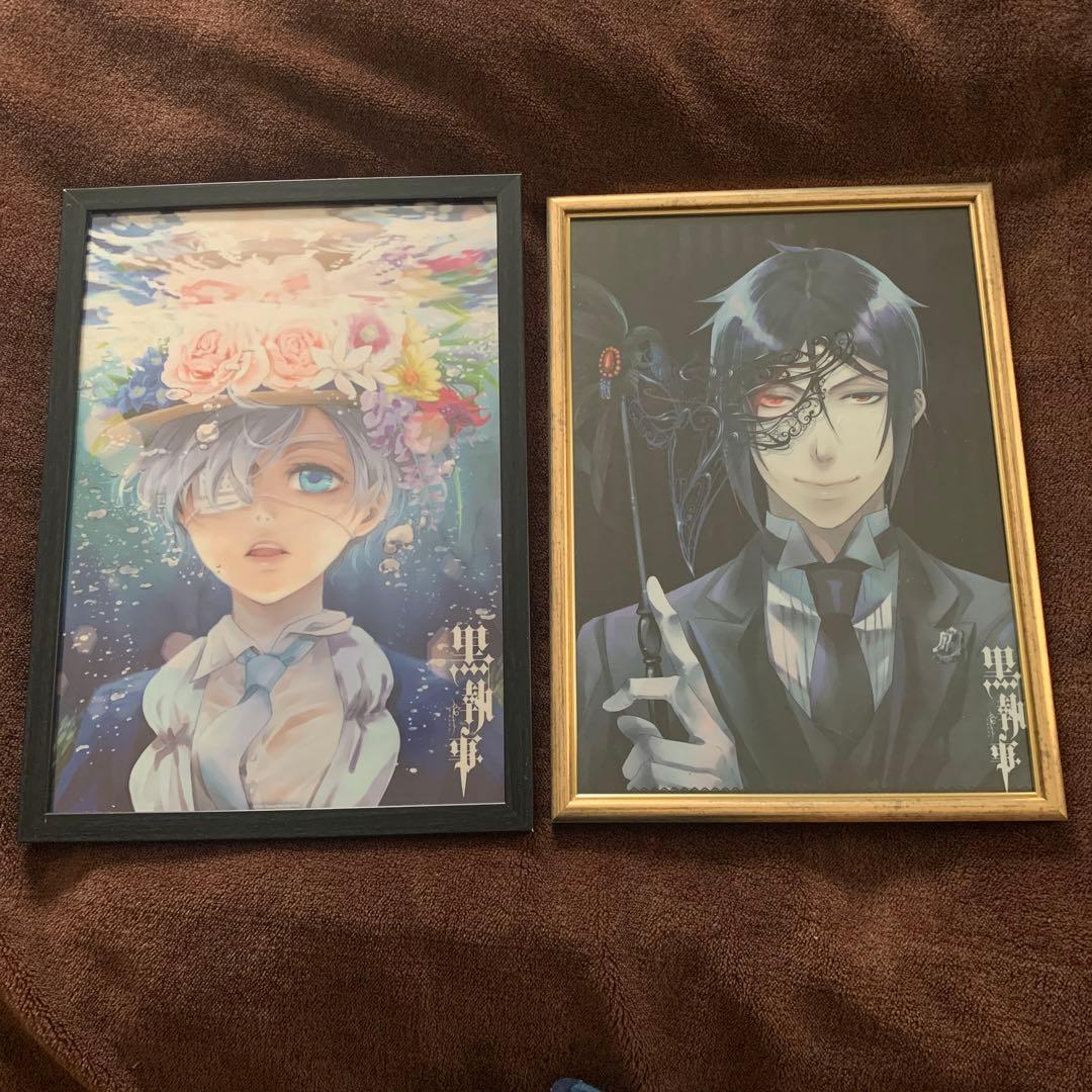 黒執事　クリアポスター　額付き　シエル　セバスチャン