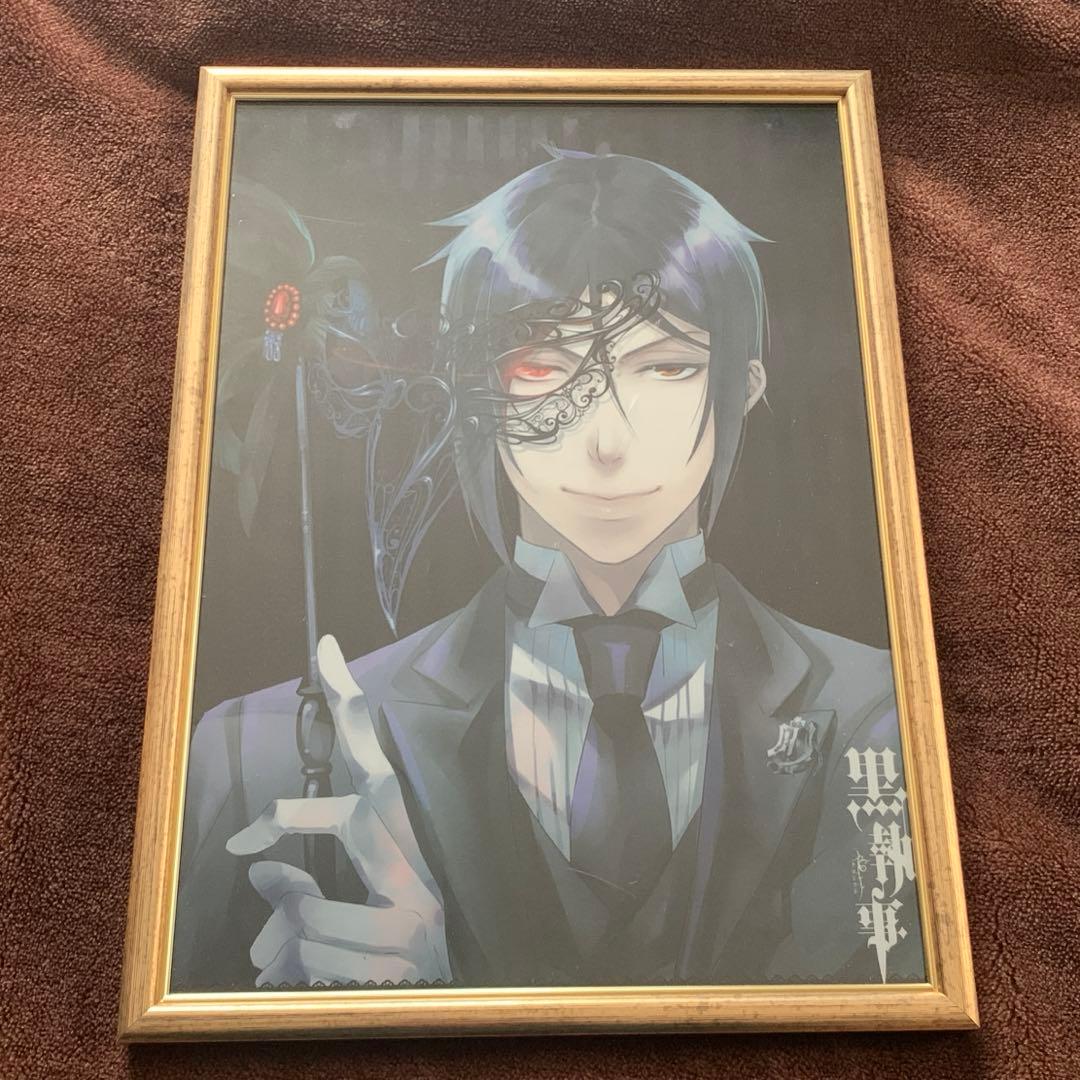 黒執事　クリアポスター　額付き　シエル　セバスチャン