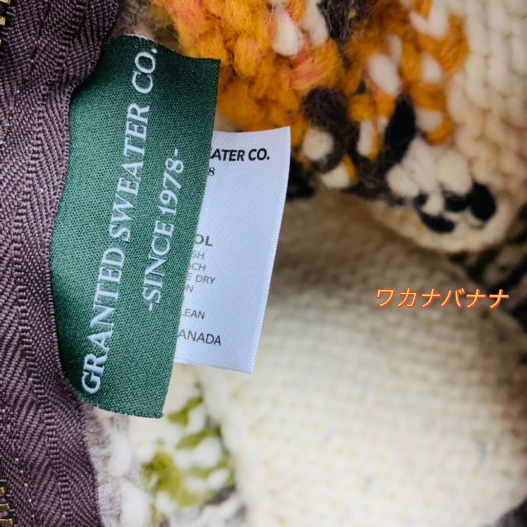 激レア　GBL となりのトトロ　ウールセーター　最終値下げ