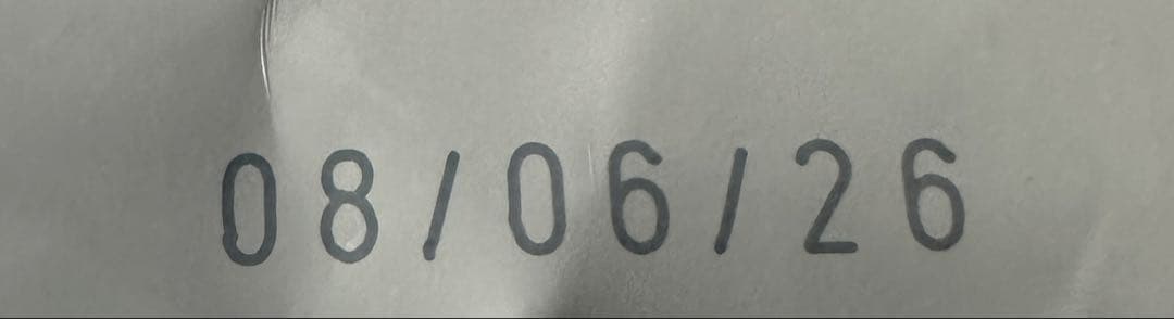  CANIN マキシ パピー 16kg