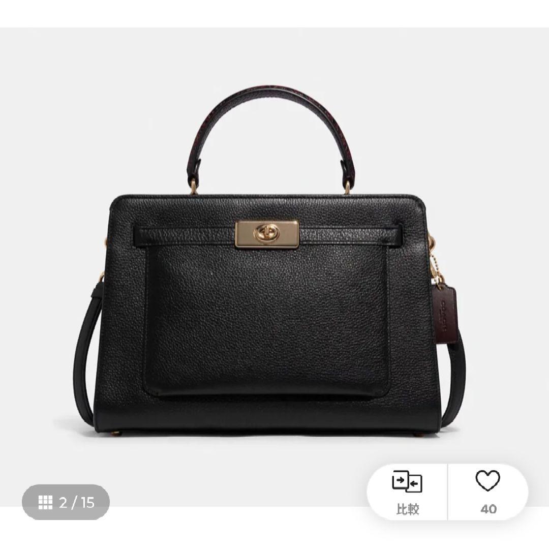 【新品未使用開封のみ】COACH コーチ ハンドバック ショルダー付◎ネット現行