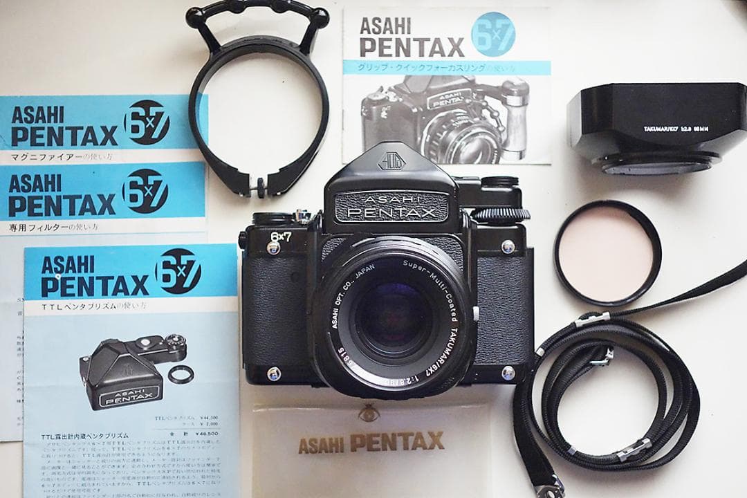 Pentax 6X7、Takumar 2.8/90mm　Q643