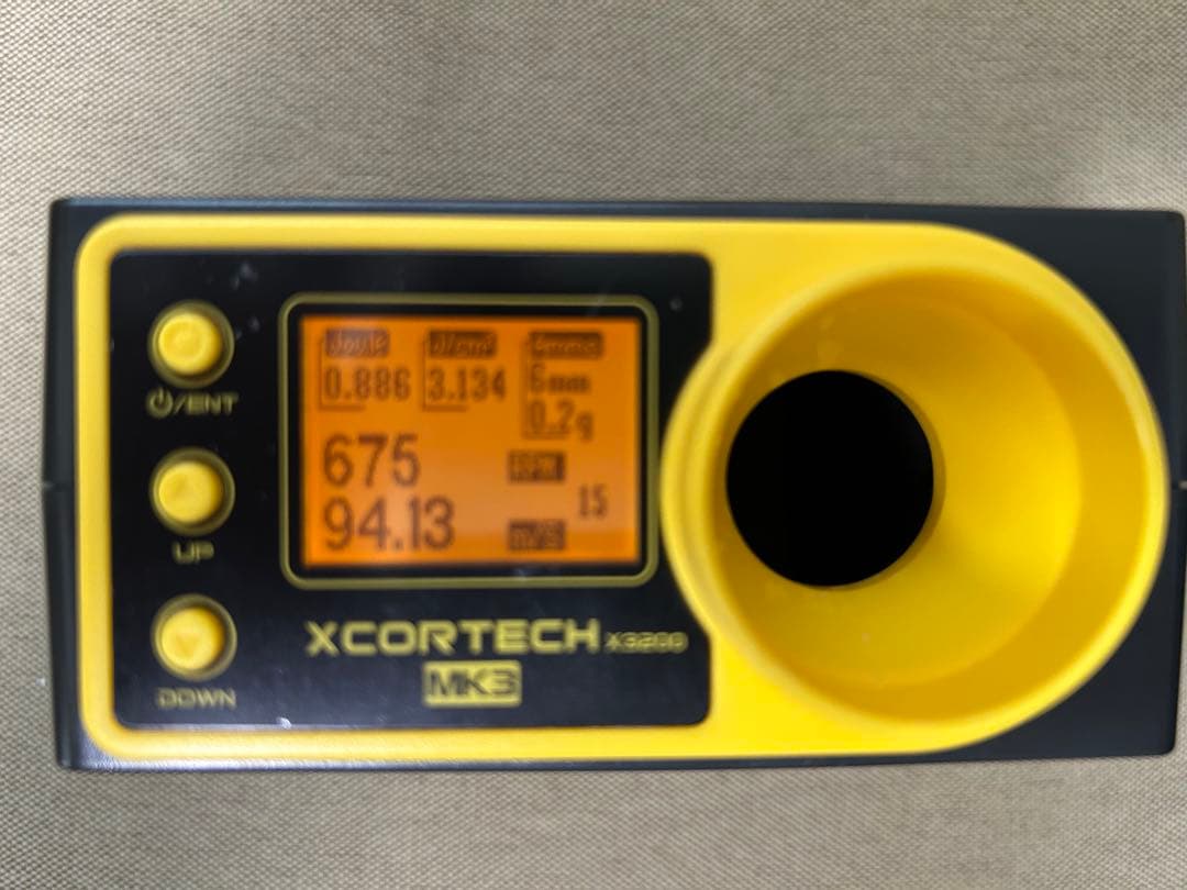 東京マルイ　スタンダード電動ガン　89式小銃　動作・弾速確認済み