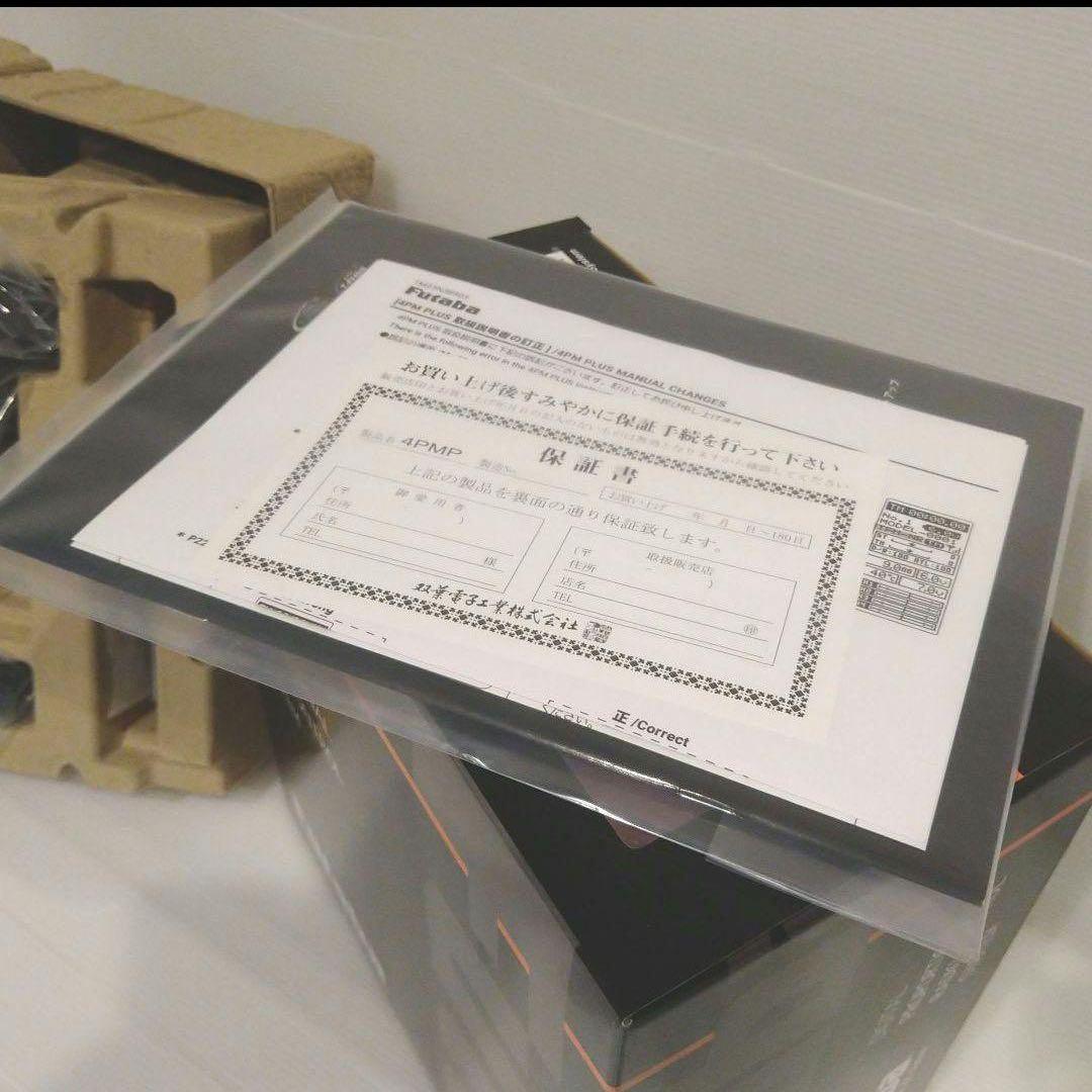 t4④ 新品未使用 フタバ 4PM Plus プロポ 送信機