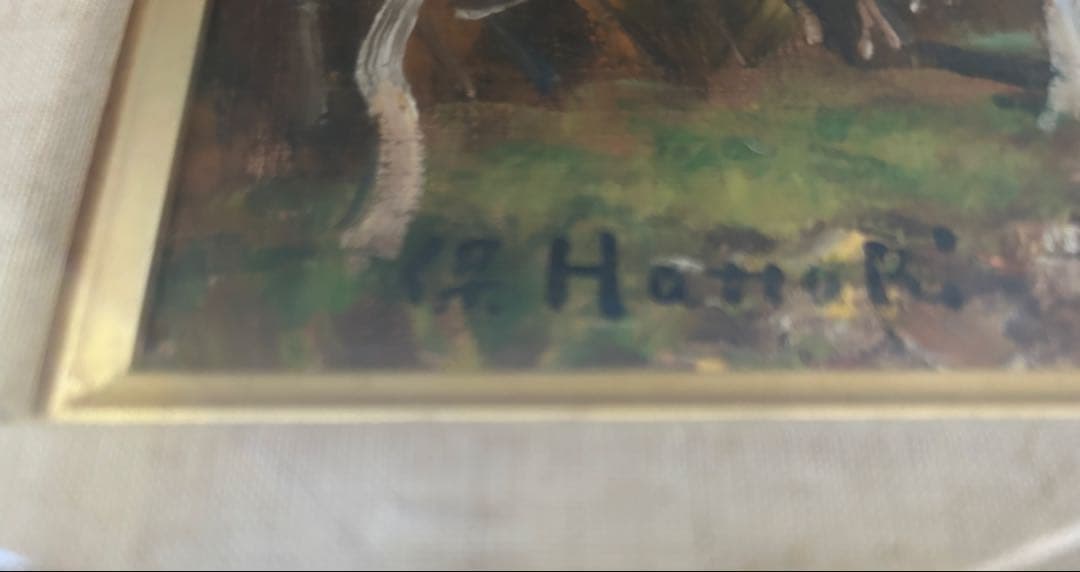 油絵 真作 服部 保 額縁付 ミモザ咲く