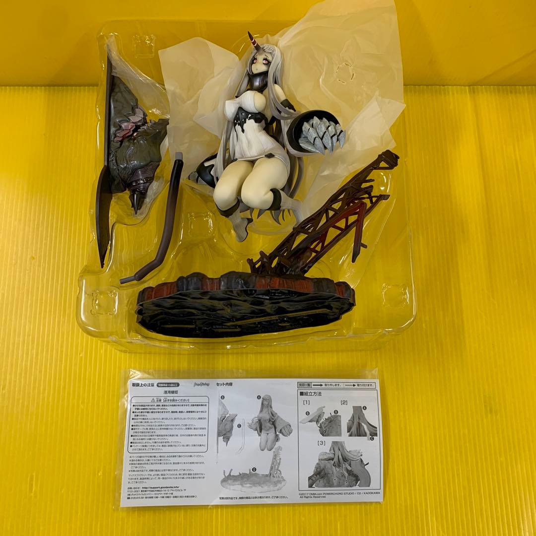 港湾棲姫 「艦隊これくしょん～艦これ～」 ワンホビセレクション 1/8