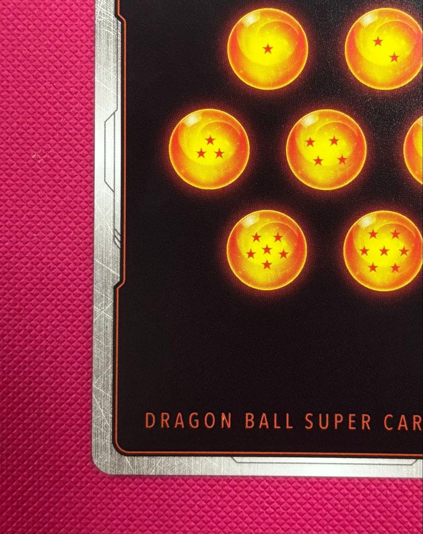 ドラゴンボール スーパーカードゲーム フュージョンワールド Rレアカード