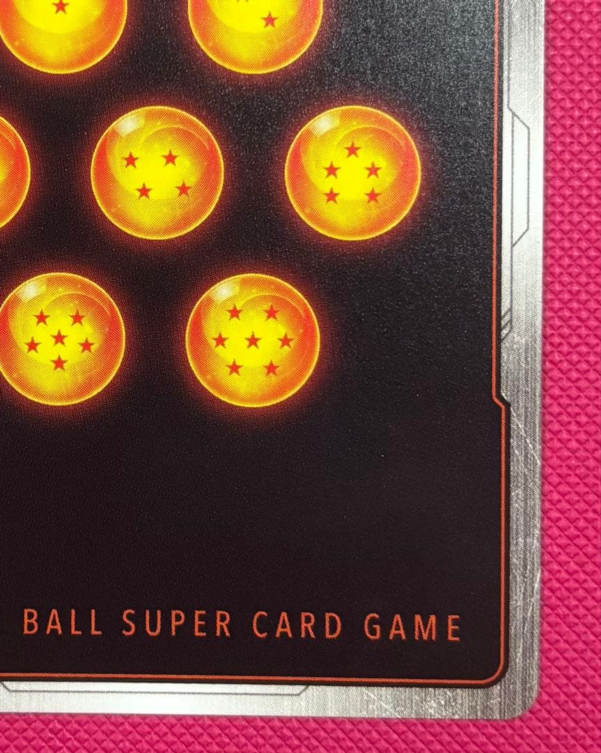 ドラゴンボール スーパーカードゲーム フュージョンワールド Rレアカード