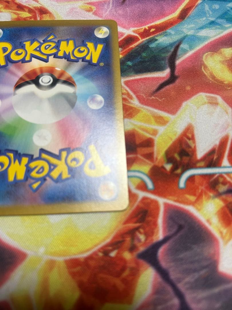 ルギアv sr s12 パラダイムトリガー 110/098 sr