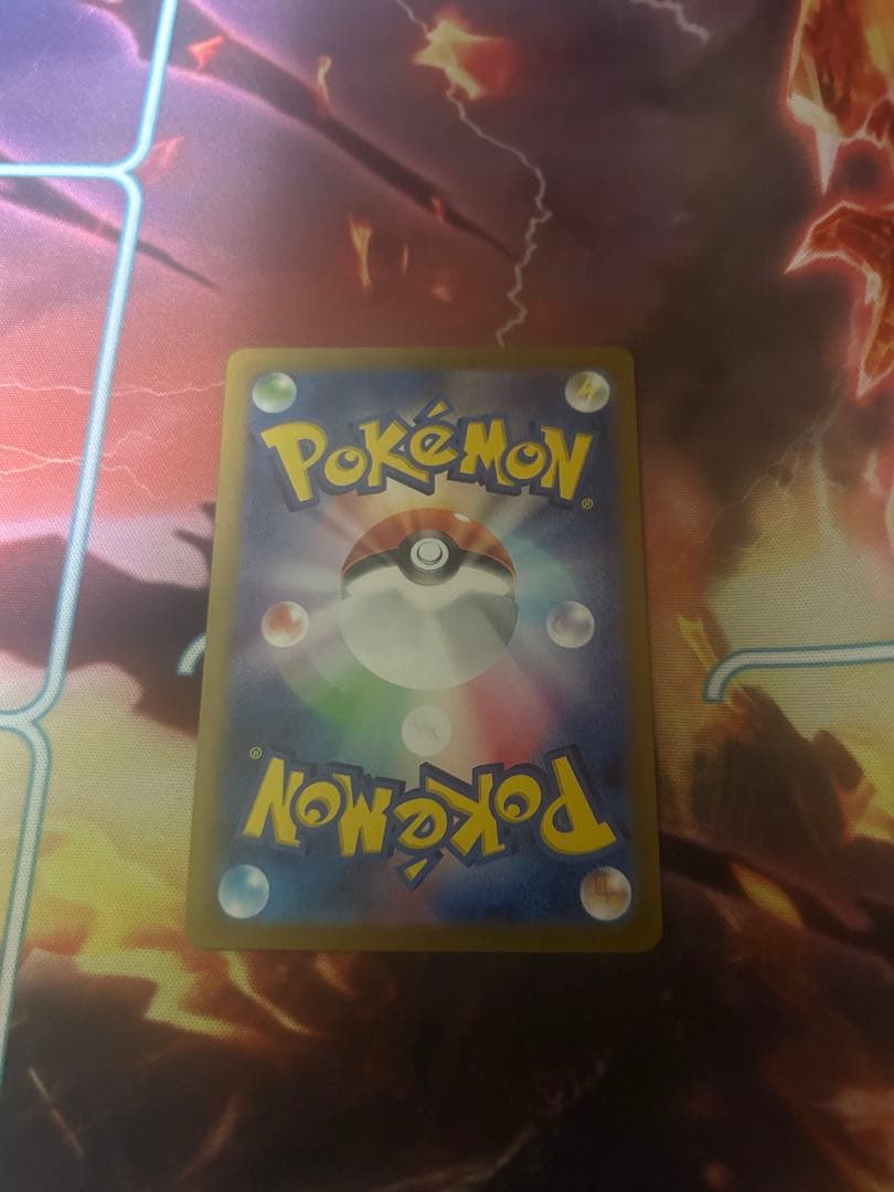 ルギアv sr s12 パラダイムトリガー 110/098 sr