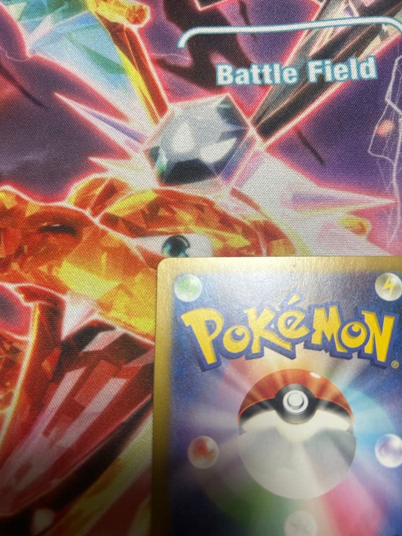 ルギアv sr s12 パラダイムトリガー 110/098 sr