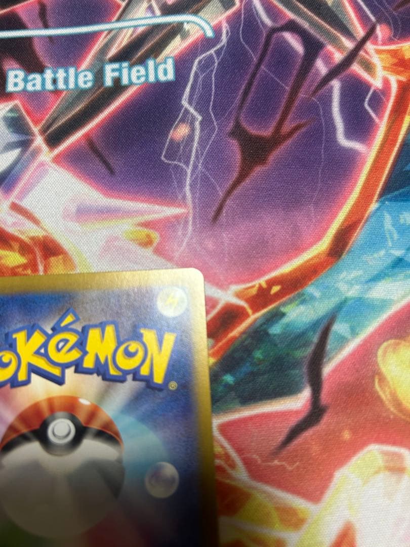 ルギアv sr s12 パラダイムトリガー 110/098 sr