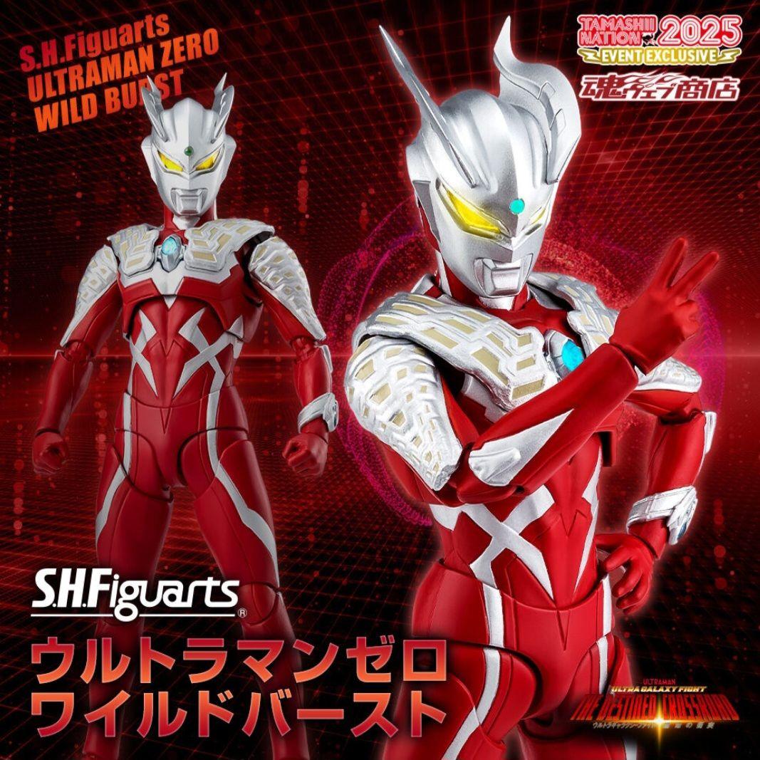 新品未開封 S.H.Figuarts ウルトラマンゼロ ワイルドバースト
