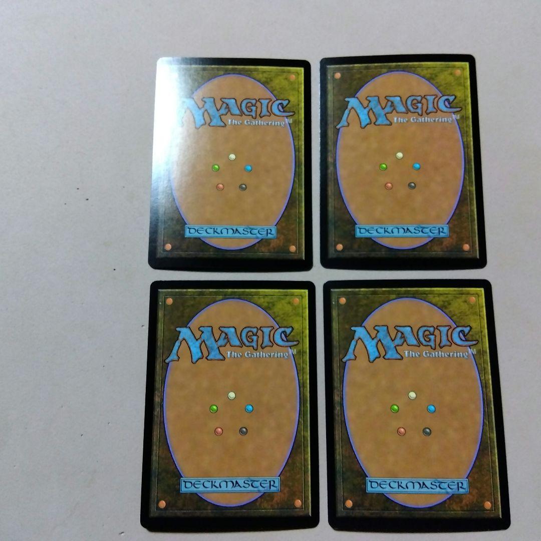 MTGギルドパクトの力線 Foil 4枚セット 英語