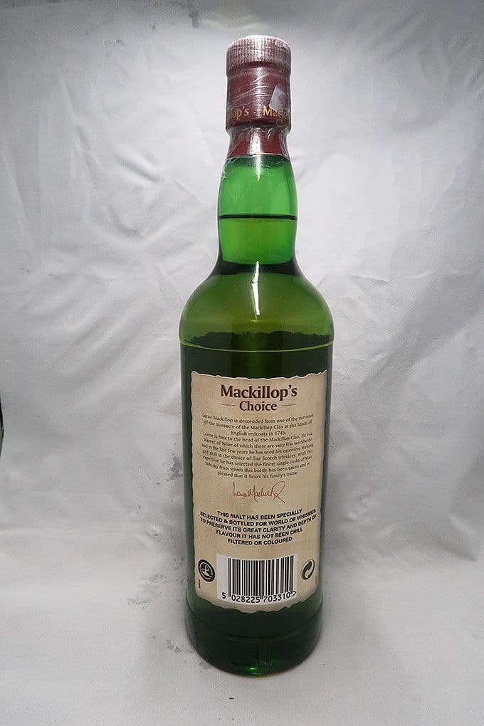 ローズバンク１９８９ マキャロップチョイス社シングルカスクモルトウィスキー