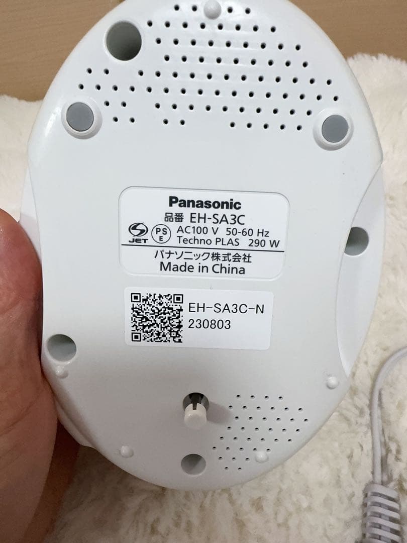 Panasonic EH-SA6K ナノケア 美顔器