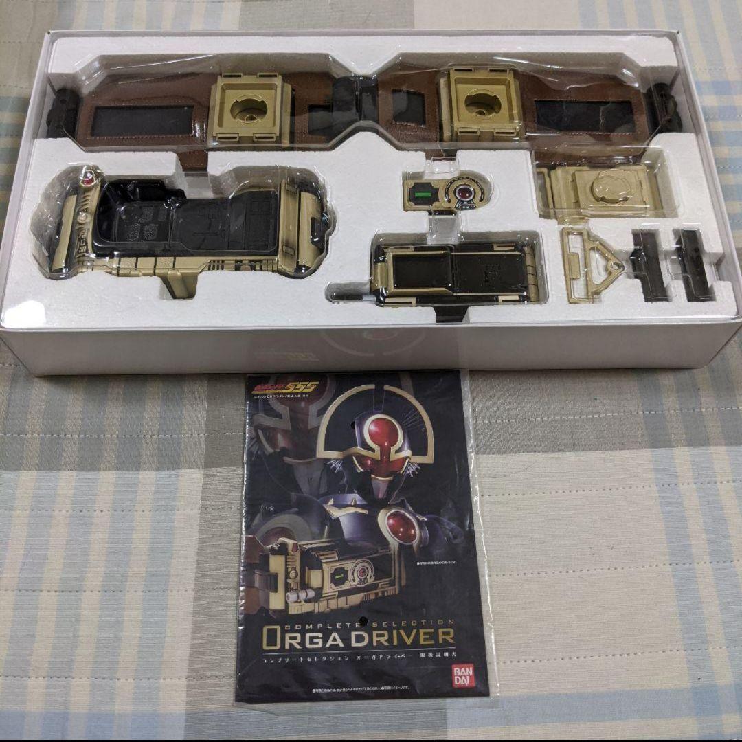 オーガドライバー　コンセレ　仮面ライダー　ファイズ　オーガ　555 CS ベルト