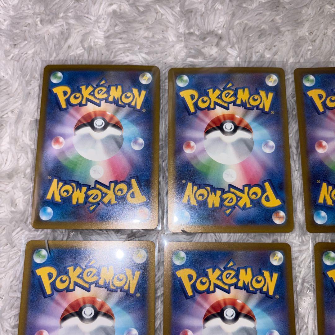 メガドリームex ma コンプリート　10種類