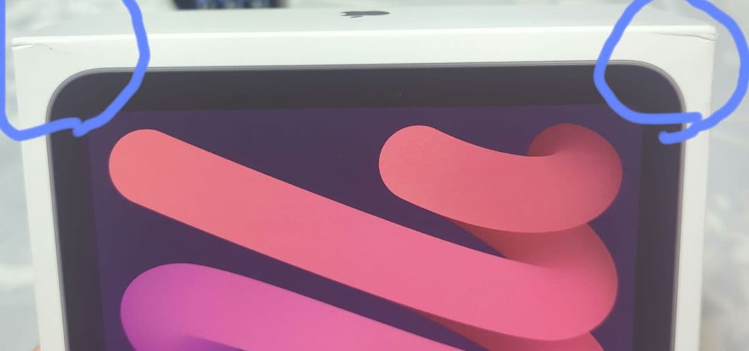 iPad mini 7 第7世代 Wi-Fiモデル パープル 128GB