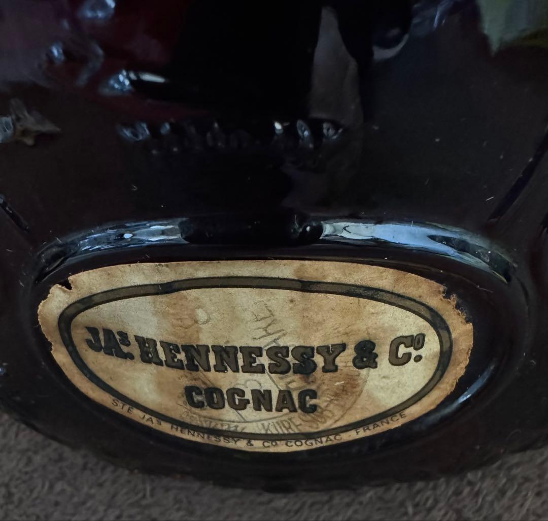 古酒　ヘネシーXO ブランデー 700ml グリーンボトル　未開栓　税関スタンプ