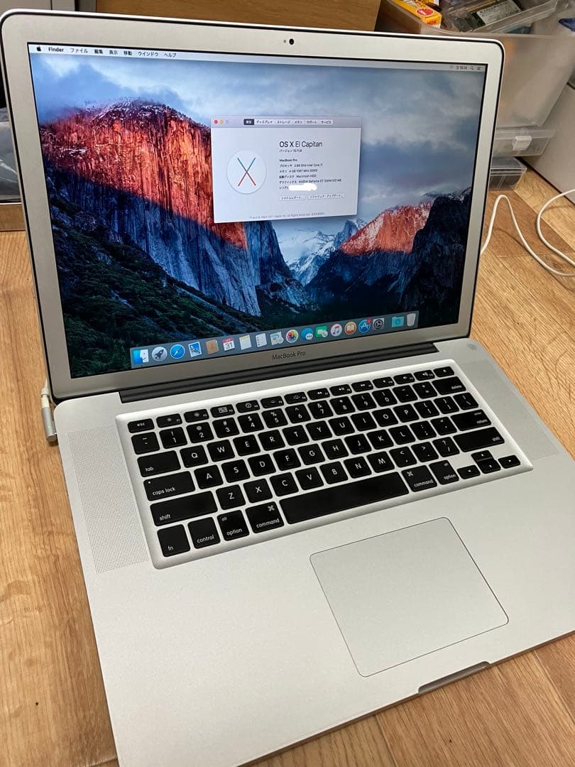 Macbook Pro mid 2010 i7 US非光沢/改造ベース等に