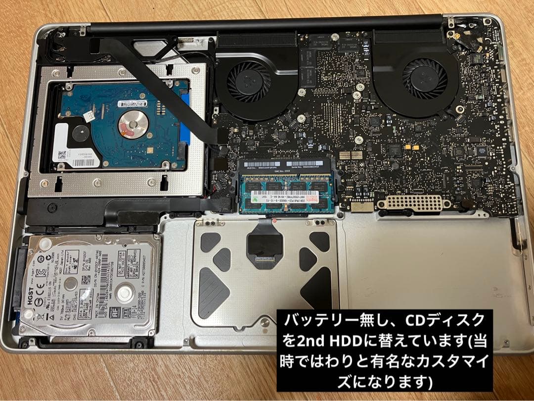 Macbook Pro mid 2010 i7 US非光沢/改造ベース等に