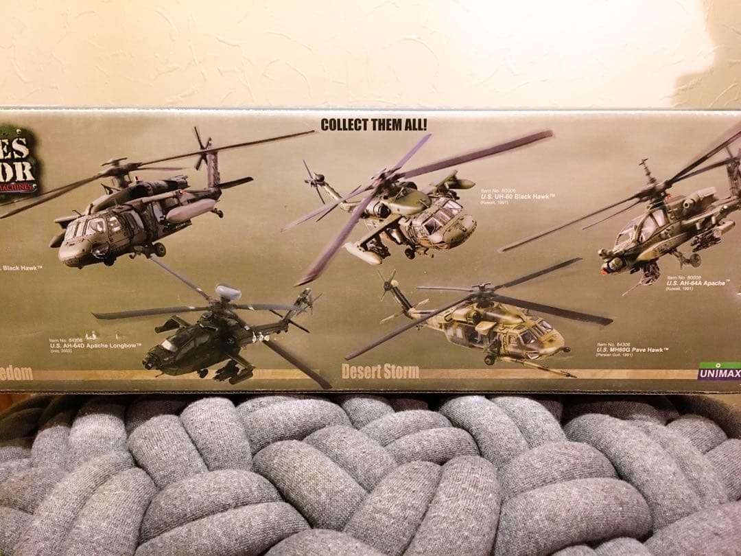 航空機・ヘリコプター UNIMAX MH-60G