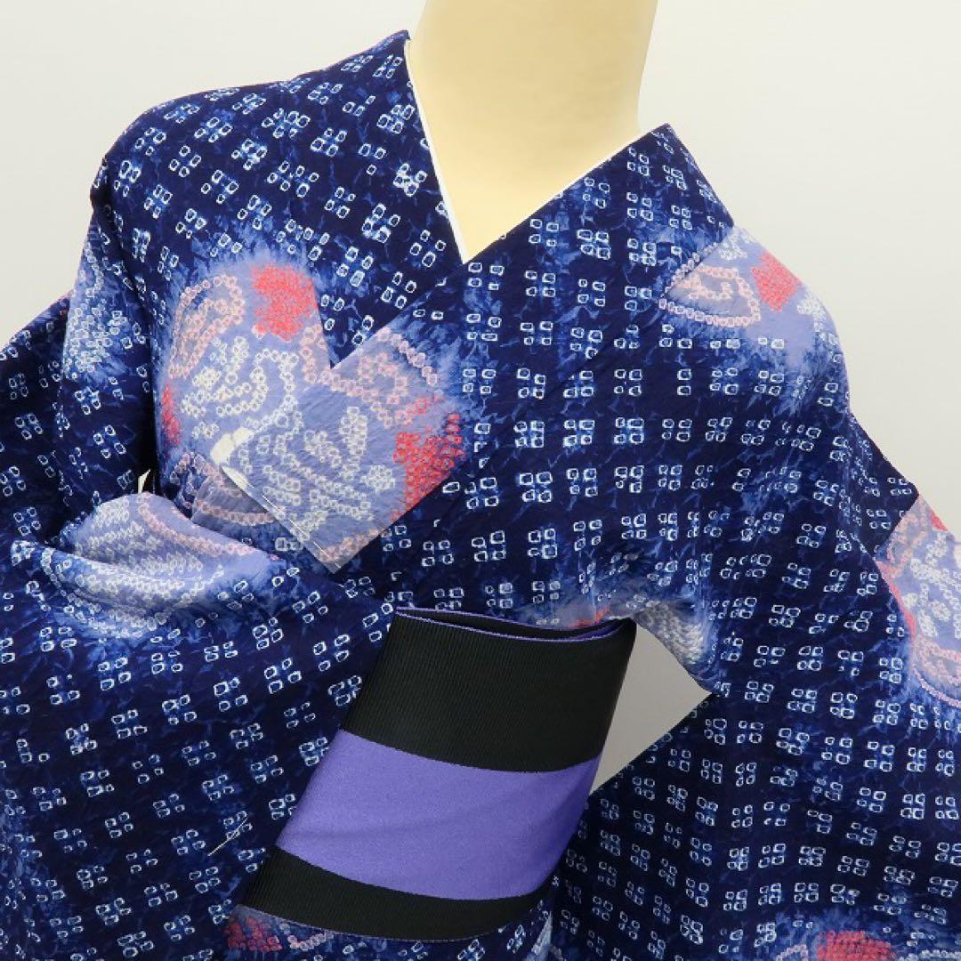 新品 有松鳴海絞り 洗える夏着物 高級浴衣 着物 A3353