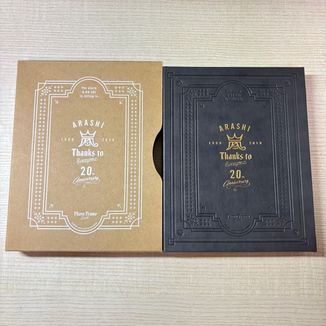 【超貴重ファンクラブ会員限定】フォトフレーム&5×20スワロフスキー写真付き