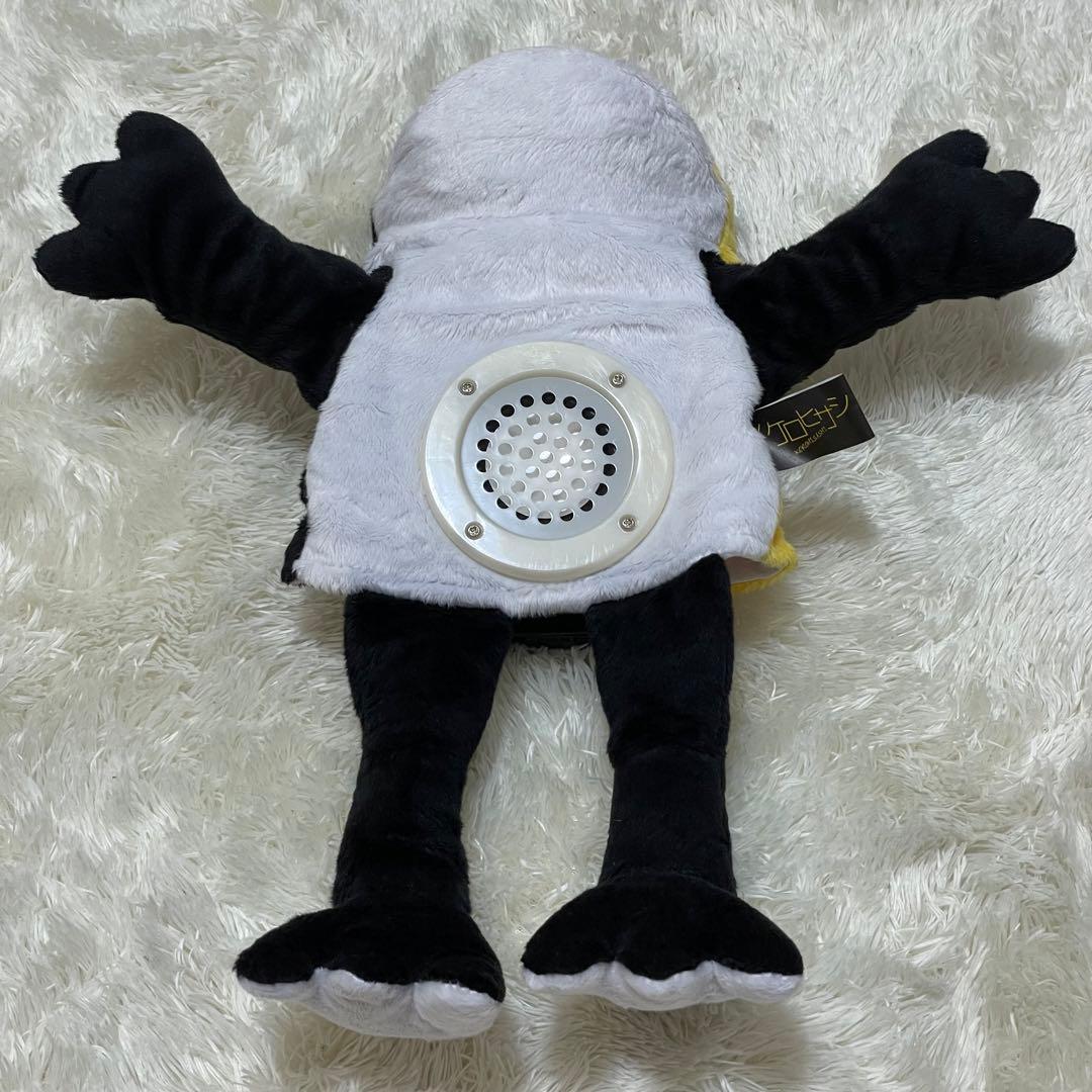 ⭐︎激レア⭐︎動作確認のみ極美品⭐︎GLAY ケロヒサシ ぬいぐるみ HISASHI